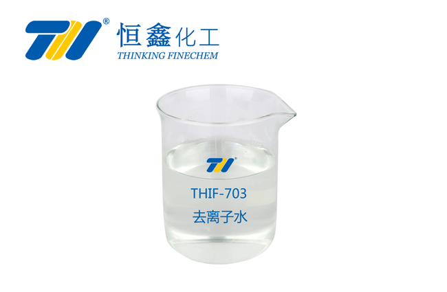 去離子水_工業(yè)去離子水